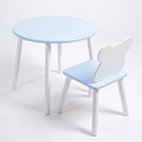Комплект детский стол КРУГЛЫЙ и стул МИШКА ROLTI Baby (голубая столешница/голубое сиденье/белые ножки) в Игре - igra.ok-mebel.com | фото