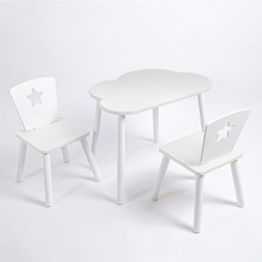 Комплект детский стол ОБЛАЧКО и два стула ЗВЕЗДА ROLTI Baby (белая столешница/белое сиденье/белые ножки) в Игре - igra.ok-mebel.com | фото