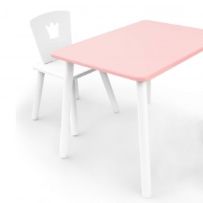 Комплект детской мебели стол и стул Корона (Розовый/Белый/Белый) в Игре - igra.ok-mebel.com | фото