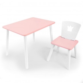 Комплект детской мебели стол и стул Корона (Розовый/Розовый/Белый) в Игре - igra.ok-mebel.com | фото