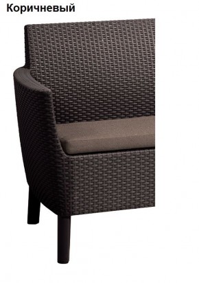 Комплект кресел Салемо Дуо - 2 кресла (Salemo Duo (2 chairs in box)) в Игре - igra.ok-mebel.com | фото 5