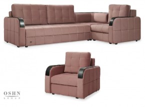 Комплект мягкой мебели Остин HB-178-18 (Велюр) Угловой + 1 кресло в Игре - igra.ok-mebel.com | фото