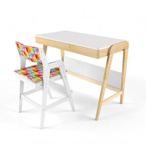 Комплект растущий стол и стул с чехлом 38 попугаев «Вуди» (Белый, Белый, Ромбы) в Игре - igra.ok-mebel.com | фото