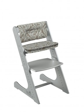 Комплект растущий стул и подушки Конёк Горбунёк Комфорт  (Серый металлик, Арабика) в Игре - igra.ok-mebel.com | фото