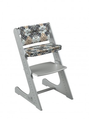 Комплект растущий стул и подушки Конёк Горбунёк Комфорт  (Серый металлик, Лабиринт) в Игре - igra.ok-mebel.com | фото