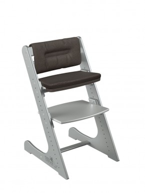 Комплект растущий стул и подушки Конёк Горбунёк Комфорт  (Серый металлик, Шоколад) в Игре - igra.ok-mebel.com | фото