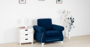 Комплект Роуз ТД 410 диван-кровать + кресло + комплект подушек в Игре - igra.ok-mebel.com | фото 2