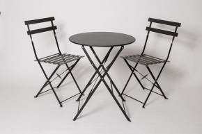 Комплект садовой мебели OTS-001R (стол + 2 стула) металл в Игре - igra.ok-mebel.com | фото