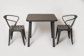 Комплект садовой мебели PC 630/PT-846-1 (Темно-коричневый) 2/1 в Игре - igra.ok-mebel.com | фото 1