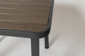 Комплект садовой мебели PC 630/PT-846-1 (Темно-коричневый) 2/1 в Игре - igra.ok-mebel.com | фото 4