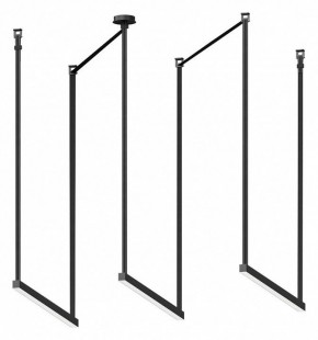 Комплект трековый Kink Light Сатори 6421-1K,19 в Игре - igra.ok-mebel.com | фото