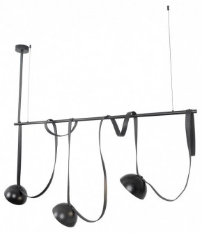 Комплект трековый Lussole  LSP-7521 в Игре - igra.ok-mebel.com | фото 2