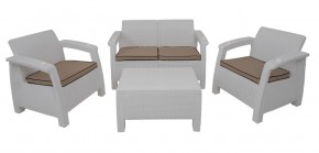Комплект уличной мебели Yalta Premium Terrace Set (Ялта) белый (+подушки под спину) в Игре - igra.ok-mebel.com | фото 1