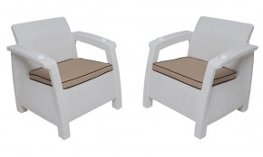 Комплект уличной мебели Yalta Premium Terrace Set (Ялта) белый (+подушки под спину) в Игре - igra.ok-mebel.com | фото 4