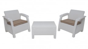 Комплект уличной мебели Yalta Premium Terrace Set (Ялта) белый (+подушки под спину) в Игре - igra.ok-mebel.com | фото 8