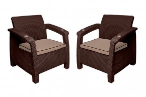 Комплект уличной мебели Yalta Premium Terrace Set (Ялта) шоколадый (+подушки под спину) в Игре - igra.ok-mebel.com | фото 5