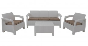 Комплект уличной мебели Yalta Premium Terrace Triple Set (Ялта) белый (+подушки под спину) в Игре - igra.ok-mebel.com | фото