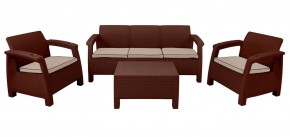 Комплект уличной мебели Yalta Premium Terrace Triple Set (Ялта) шоколадный (+подушки под спину) в Игре - igra.ok-mebel.com | фото