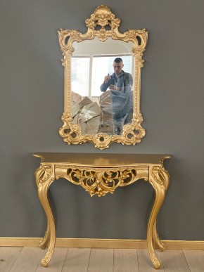 Консольный столик с зеркалом Версаль ТИП 1 в Игре - igra.ok-mebel.com | фото