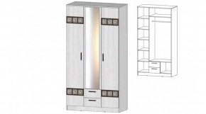 КОСТА-РИКА Шкаф 3-х створчатый (анкор светлый) в Игре - igra.ok-mebel.com | фото