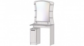 КОСТА-РИКА Спальный гарнитур (модульный) анкор светлый в Игре - igra.ok-mebel.com | фото 8