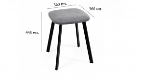 КРАФТ ULTRA Табурет (комплект 2 шт) в Игре - igra.ok-mebel.com | фото 2