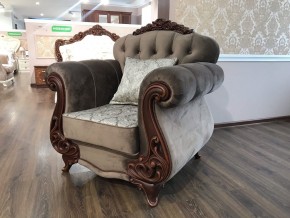 Кресло Афина (караваджо глянец) в Игре - igra.ok-mebel.com | фото 3