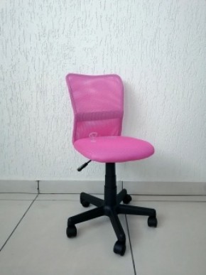 Кресло Barneo K-401 детское (розовая ткань/сетка) в Игре - igra.ok-mebel.com | фото 1