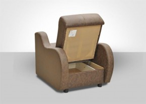 Кресло Бинго 3 (ткань до 300) в Игре - igra.ok-mebel.com | фото 2