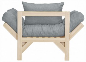 Кресло Бинго в Игре - igra.ok-mebel.com | фото 4
