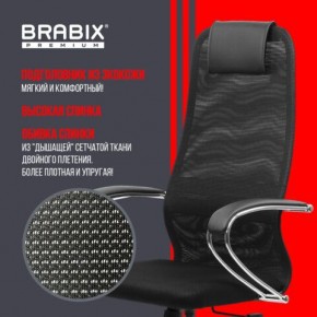 Кресло BRABIX PREMIUM "Ultimate EX-800" хром, плотная двойная сетка Х2, черное, 532911 в Игре - igra.ok-mebel.com | фото 3