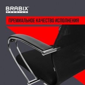 Кресло BRABIX PREMIUM "Ultimate EX-800" хром, плотная двойная сетка Х2, черное, 532911 в Игре - igra.ok-mebel.com | фото 5