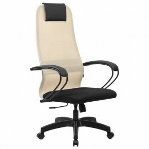 Кресло BRABIX PREMIUM "Ultimate EX-800" пластик, плотная двойная сетка Х2, черное/бежевое, 532916 в Игре - igra.ok-mebel.com | фото 2