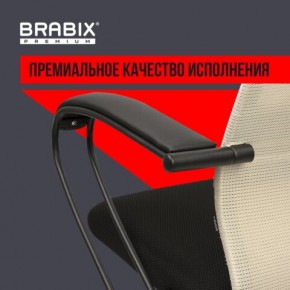 Кресло BRABIX PREMIUM "Ultimate EX-800" пластик, плотная двойная сетка Х2, черное/бежевое, 532916 в Игре - igra.ok-mebel.com | фото 3