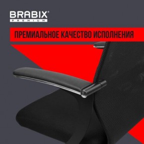 Кресло BRABIX PREMIUM "Ultimate EX-801" хром, плотная двойная сетка Х2, черное, 532917 в Игре - igra.ok-mebel.com | фото 3