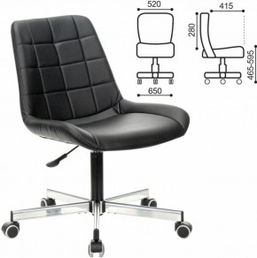 Кресло BRABIX "Deco MG-316" (черное) 532080 в Игре - igra.ok-mebel.com | фото 2