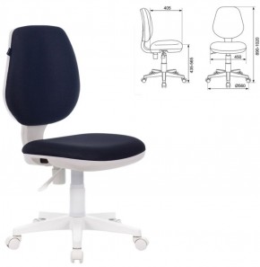 Кресло BRABIX "Fancy MG-201W", 532412 в Игре - igra.ok-mebel.com | фото 2