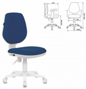 Кресло BRABIX "Fancy MG-201W", 532413 в Игре - igra.ok-mebel.com | фото 2