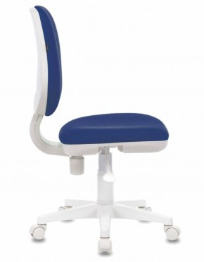 Кресло BRABIX "Fancy MG-201W", 532413 в Игре - igra.ok-mebel.com | фото 3
