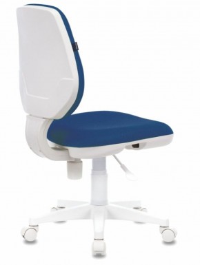 Кресло BRABIX "Fancy MG-201W", 532413 в Игре - igra.ok-mebel.com | фото 4