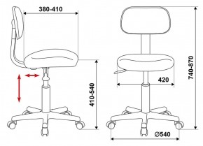 Кресло Бюрократ CH-1201NX/G бордовый 15-11 в Игре - igra.ok-mebel.com | фото 4