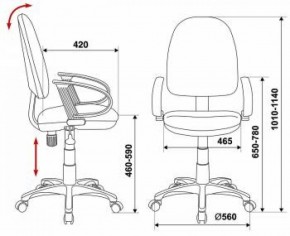 Кресло Бюрократ CH-300/BLACK черный JP-15-2 в Игре - igra.ok-mebel.com | фото 4