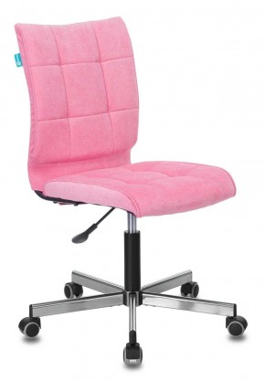 Кресло Бюрократ CH-330M/VELV36 розовый Velvet 36 в Игре - igra.ok-mebel.com | фото
