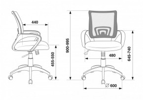 Кресло Бюрократ CH-695N/BL/TW-11 синий TW-05 черный TW-11 в Игре - igra.ok-mebel.com | фото 4