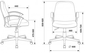 Кресло Бюрократ CH-808-LOW/#B черный 3С11 в Игре - igra.ok-mebel.com | фото 4