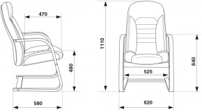 Кресло Бюрократ T-9923WALNUT-AV/BL в Игре - igra.ok-mebel.com | фото 4