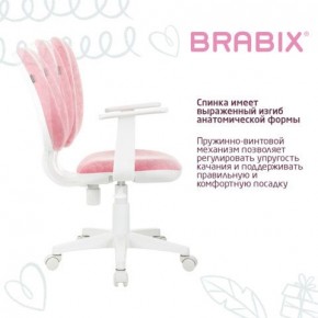 Кресло детское BRABIX "Fancy MG-201W", с подлокотниками, пластик белый, ткань вельветовая, розовое, 533009 в Игре - igra.ok-mebel.com | фото 4