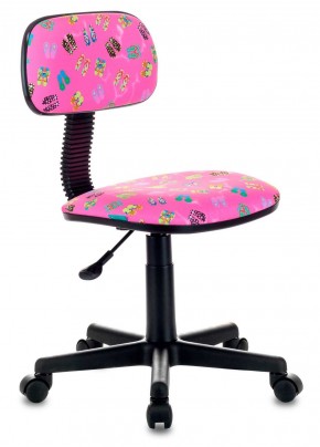 Кресло детское Бюрократ CH-201NX/FlipFlop_P розовый сланцы в Игре - igra.ok-mebel.com | фото 1