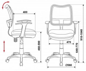 Кресло детское Бюрократ CH-W797/BL/TW-10 синий в Игре - igra.ok-mebel.com | фото 3