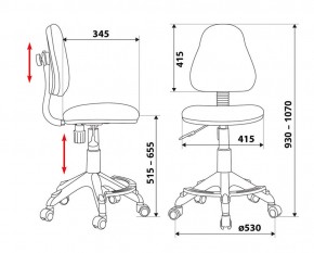 Кресло детское Бюрократ KD-4-F/GIRAFFE в Игре - igra.ok-mebel.com | фото 3